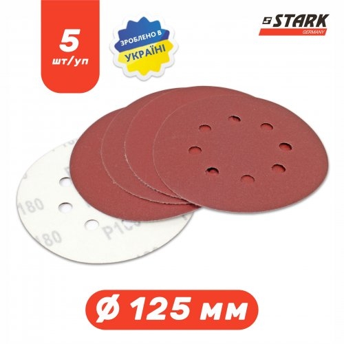 Папір шліфувальний Stark D125 мм 8 отворів з. 180 5 шт. - 3