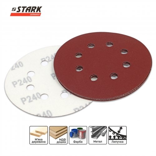 Папір шліфувальний Stark D125 мм 8 отворів з. 240 5 шт. - 3
