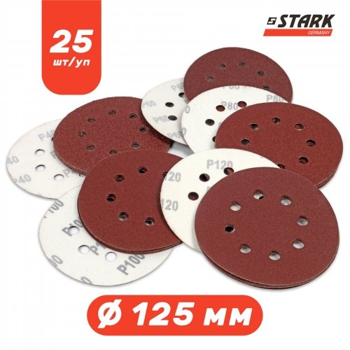 Набір шліфувального паперу Stark D125 мм 8 отворів 25 шт. - 1