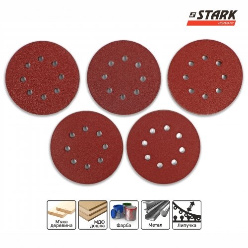Набір шліфувального паперу Stark D125 мм 8 отворів 25 шт. - 3