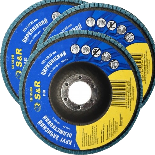 Круг зачистный лепестковый S&R циркониевый 125x22,2 з. 80 сталь 3 шт - 1