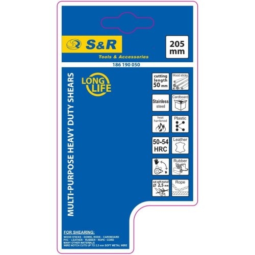 Ножницы универсальные S&R 205 мм прямые - 4