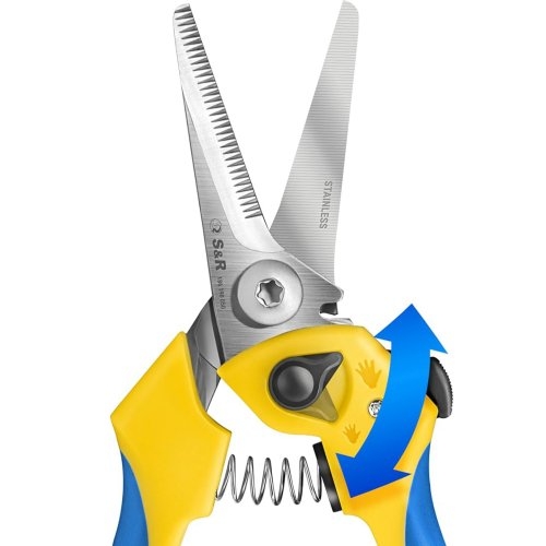 Ножницы универсальные S&R 205 мм прямые - 5