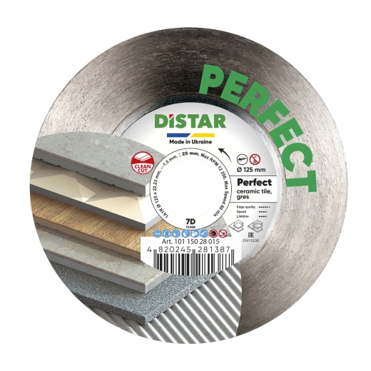 Диск алмазний Distar 1A1R 125x1,5/0,9x25x22,23H Perfect Диск алмазний Distar 1A1R 125x1,5/0,9x25x22,23H Perfect