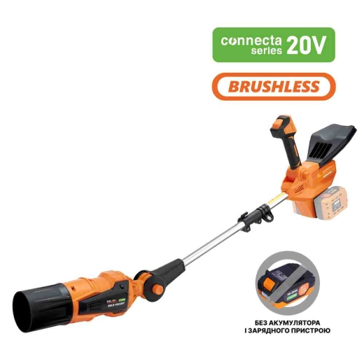 Повітродувка акумуляторна SEQUOIA SBLB4022BT - 1