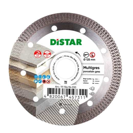 Диск алмазный Distar Multigres 125 x 1,4/1,0 x 10 x 22,23 Диск алмазный Distar Multigres 125 x 1,4/1,0 x 10 x 22,23