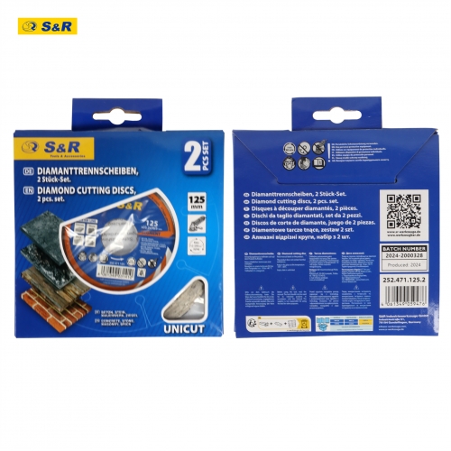 Диски алмазные S&R Meister 125х22.2 мм 2 шт - 2
