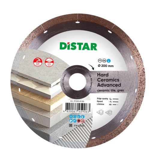 Диск алмазный Distar 1A1R 200 x 1,3 x 10 x 25,4 Hard Ceramics Advanced Диск алмазный Distar 1A1R 200 x 1,3 x 10 x 25,4 Hard Ceramics Advanced