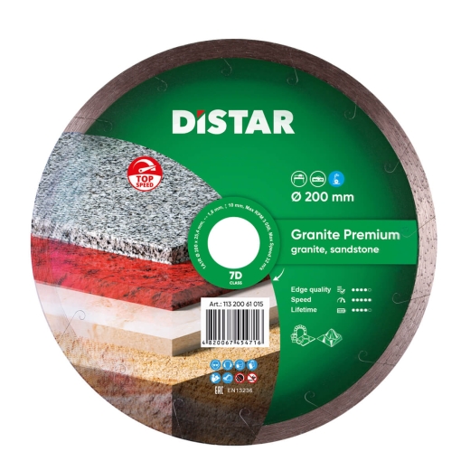 Диск алмазный Distar Granite Premium 200 x 1,7 x 10 x 25,4 Диск алмазный Distar Granite Premium 200 x 1,7 x 10 x 25,4