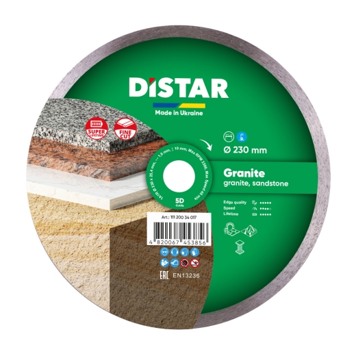 Диск алмазный Distar Granite 230 x 1,6 x 10 x 25,4 (1A1R) Диск алмазный Distar Granite 230 x 1,6 x 10 x 25,4 (1A1R)