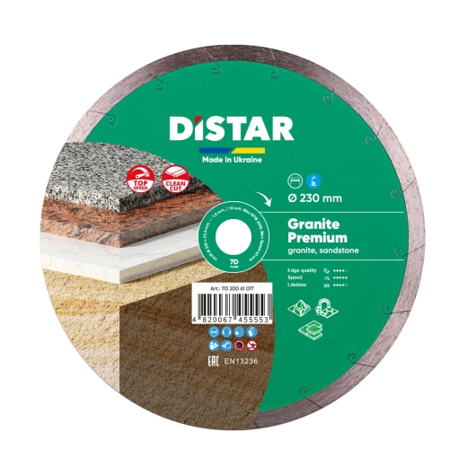 Диск алмазний Distar Granite Premium 230 x 1,7 x 10 x 25,4 Диск алмазний Distar Granite Premium 230 x 1,7 x 10 x 25,4