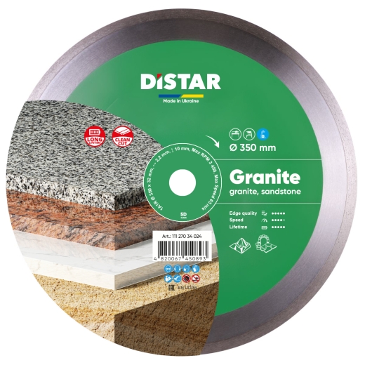 Диск алмазний Distar Granite 1A1R 350 x 2,2 x 10 x 32 Диск алмазний Distar Granite 1A1R 350 x 2,2 x 10 x 32