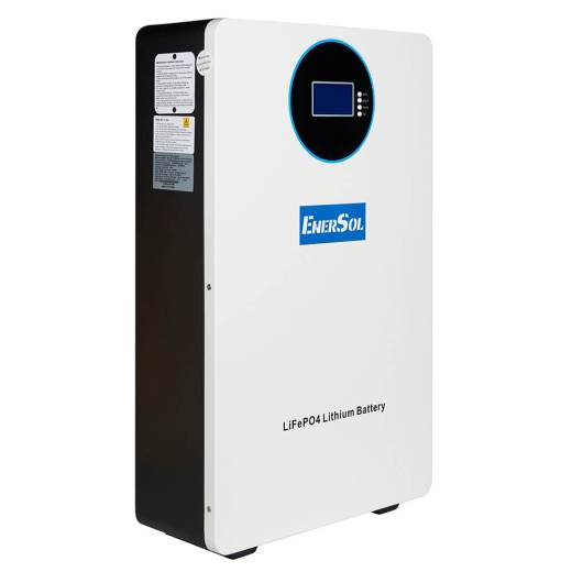 Аккумуляторная батарея LiFePO4 EnerSol EB-SK-51.2V100Ah - 2 Аккумуляторная батарея LiFePO4 EnerSol EB-SK-51.2V100Ah - 2