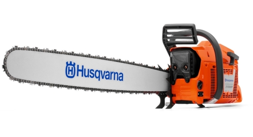 Бензопила Husqvarna 3120XP Бензопила Husqvarna 3120XP
