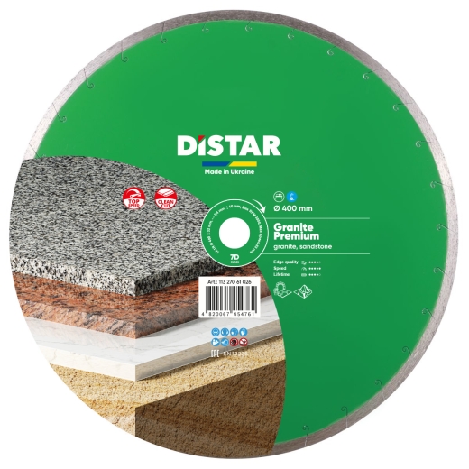 Диск алмазный Distar Granite Premium 1A1R 400 x 2,4 x 10 x 32 Диск алмазный Distar Granite Premium 1A1R 400 x 2,4 x 10 x 32