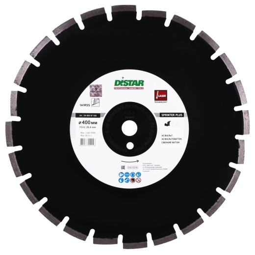 Диск алмазный Distar Sprinter Plus 400 x 3,5/2,5 x 25,4-11,5-24-ARP 40 x 3,5 x 8+2 1A1RSS/C1S-W R190 Диск алмазный Distar Sprinter Plus 400 x 3,5/2,5 x 25,4-11,5-24-ARP 40 x 3,5 x 8+2 1A1RSS/C1S-W R190