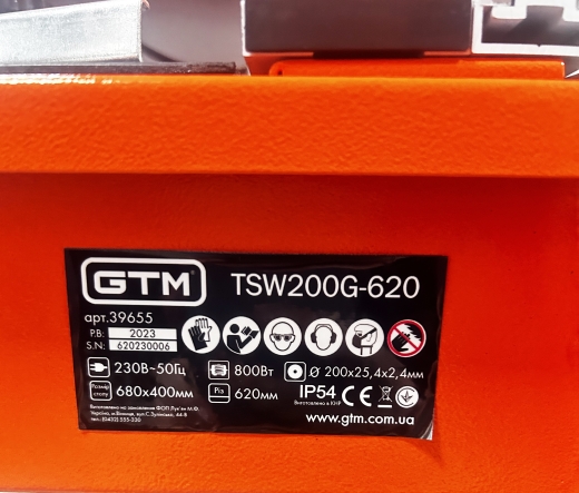 Електроплиткоріз GTM TSW200G-620 220В/800Вт довжина різу 620 мм, круг 200*25,4 мм - 3