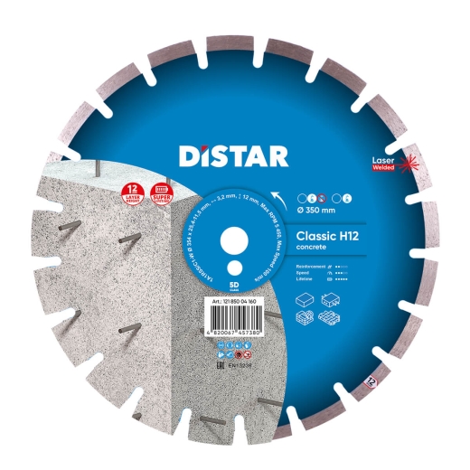 Диск алмазний Distar Classic H12 354 x 3,2/2,2 x 25,4 Диск алмазний Distar Classic H12 354 x 3,2/2,2 x 25,4