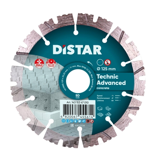 Диск алмазний Distar HIT Technic Advanced 125 x 2,2/1,4 x 11 x 22,23-10 1A1RSS/C3 Диск алмазний Distar HIT Technic Advanced 125 x 2,2/1,4 x 11 x 22,23-10 1A1RSS/C3