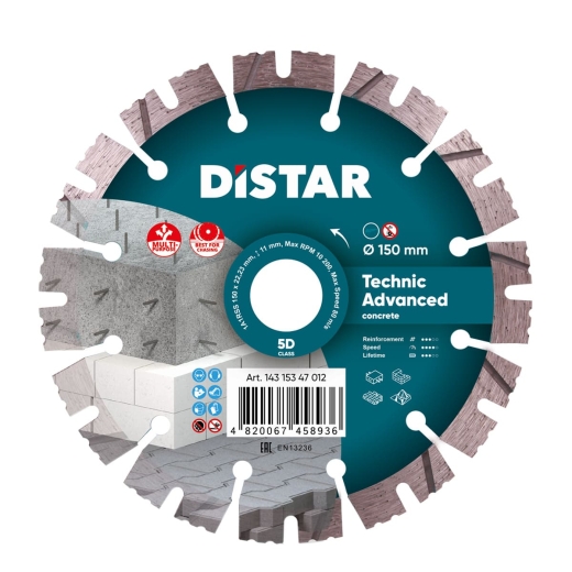Диск алмазный Distar 1A1RSS/C3-H 150 x 2,3/1,5 x 11 x 22,23-12 Technic Advanced Диск алмазный Distar 1A1RSS/C3-H 150 x 2,3/1,5 x 11 x 22,23-12 Technic Advanced