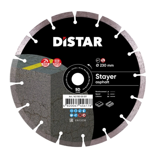 Диск алмазный Distar STAYER 230 x 2,6/1,8 x 10 x 22,23 Диск алмазный Distar STAYER 230 x 2,6/1,8 x 10 x 22,23