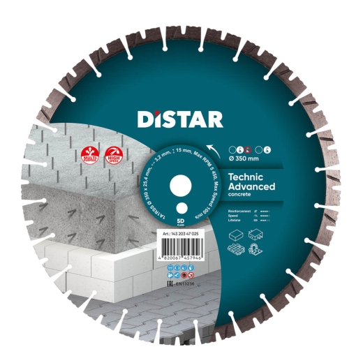 Диск алмазный Distar HIT Technic Advanced 350 x 3,5/2,5 x 15 x 25,4 Диск алмазный Distar HIT Technic Advanced 350 x 3,5/2,5 x 15 x 25,4