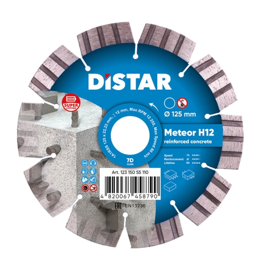 Диск алмазный Distar 1A1RSS/C3-W 125x2,2/1,3x22,23-10-ARPS 30x2,2x10+2 R50,5 Meteor H12 Диск алмазный Distar 1A1RSS/C3-W 125x2,2/1,3x22,23-10-ARPS 30x2,2x10+2 R50,5 Meteor H12