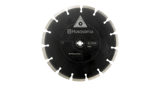 Алмазный диск Husqvarna EL70CNB Алмазный диск Husqvarna EL70CNB