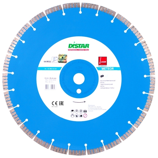Диск алмазний Distar Meteor 500 x 3,8/2,8 x 25,4-11,5-36-ARPS 40 x 3,8 x 10+2 1A1RSS/C3-W R240 Диск алмазний Distar Meteor 500 x 3,8/2,8 x 25,4-11,5-36-ARPS 40 x 3,8 x 10+2 1A1RSS/C3-W R240