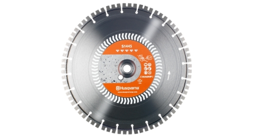 Алмазный диск Husqvarna S 1445, 400 мм, бетон Алмазный диск Husqvarna S 1445, 400 мм, бетон