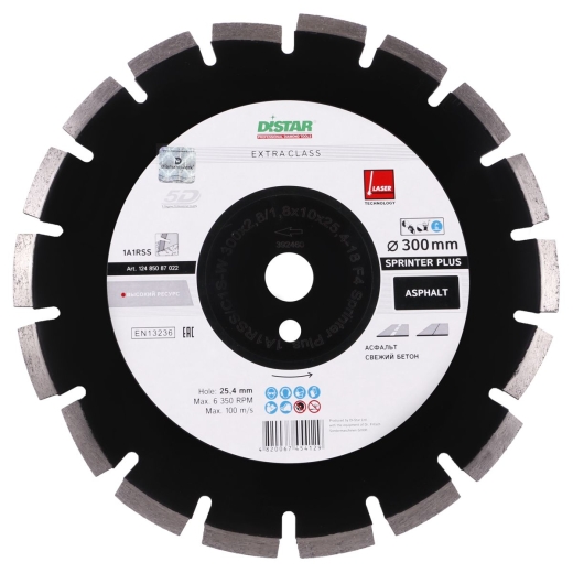 Диск алмазный Distar Sprinter Plus 300 x 2,8/1,8 x 25,4-11,5-18-ARP 40 x 2,8 x 8+2 1A1RSS/C1S-W R140 Диск алмазный Distar Sprinter Plus 300 x 2,8/1,8 x 25,4-11,5-18-ARP 40 x 2,8 x 8+2 1A1RSS/C1S-W R140