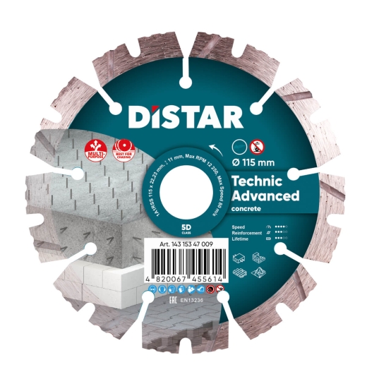 Диск алмазный Distar 115 x 2,2/1,4 x 10 x 22,23-9 HIT Technic Advanced Диск алмазный Distar 115 x 2,2/1,4 x 10 x 22,23-9 HIT Technic Advanced
