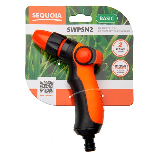 Пистолет для полива SEQUOIA SWPSN2 - 2