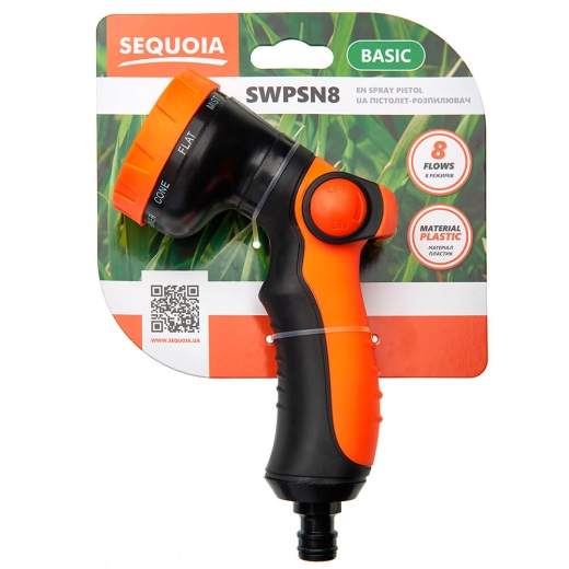 Пистолет для полива SEQUOIA SWPSN8 - 2