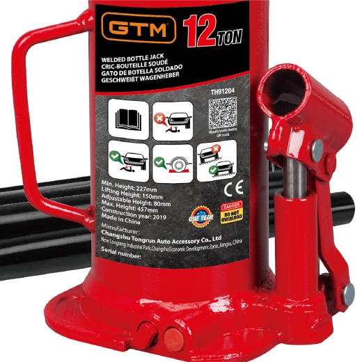 Домкрат гідравлічний GTM TH91204 12т пляшковий одноштоковий - 2