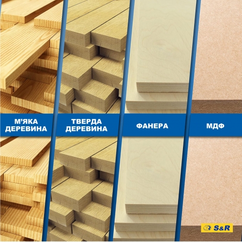 Набор фрез по дереву S&R Meister 12 шт. - 2