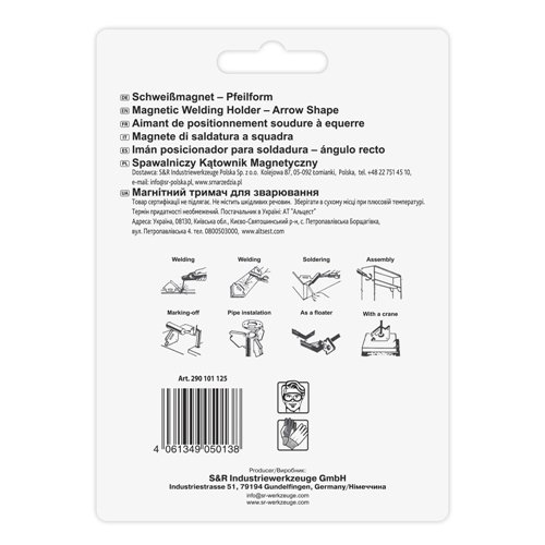 Магнітний кутник для зварювання S&R 34 кг 45˚, 90˚, 135˚ - 3