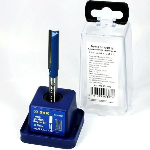 Фреза пазова подовжена S&R 9,52х38 мм - 3