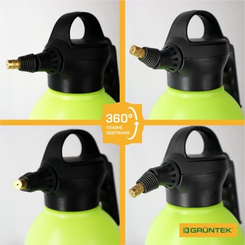 Обприскувач ручний GRUNTEK 296001087 HS-1,5 - 7