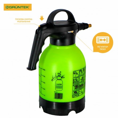 Обприскувач ручний GRUNTEK 296001087 HS-1,5 - 4