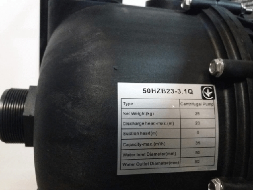 Мотопомпа Loncin LC 50 HZB23-3.1Q - 5
