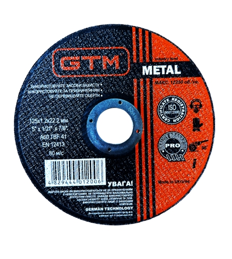 Коло відрізне GTM 11804 125*1.2*22 сталь - 1