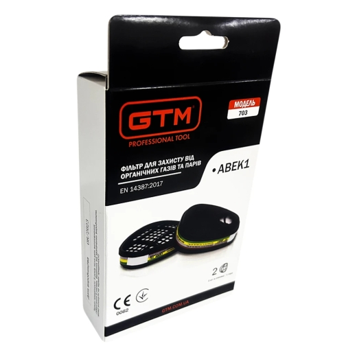 Фильтр универсальный GTM 703-ABEK1 - 2