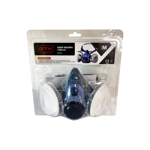 Набір маляра GTM 7500A1-KIT: напівмаска 7500-M з фільтрами 701-А1, передфільтрами 7N11 та тримачами 510 - 2