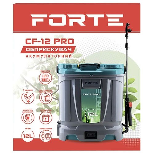 Опрыскиватель аккумуляторный Forte CF-12 Pro - 3