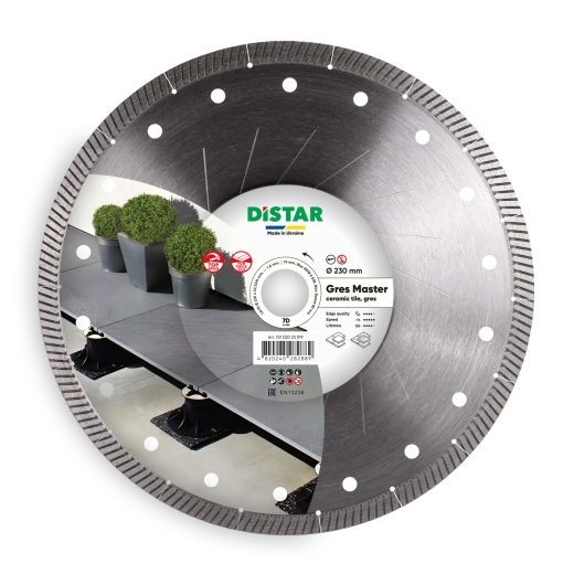 Диск для террасного керамогранита Distar 230x22,23/H Gres Master Диск для террасного керамогранита Distar 230x22,23/H Gres Master