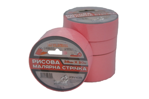 Малярная лента рисовая VIROK 38 мм х 20 м. розовая - 1