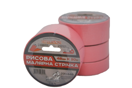 Малярная лента рисовая VIROK 48 мм х 20 м. розовая - 1