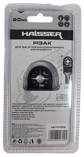 Насадка для реноватора Haisser НS 107002 - 2