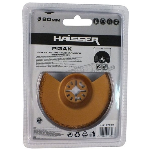 Насадка для реноватора Haisser НS 107006 - 2